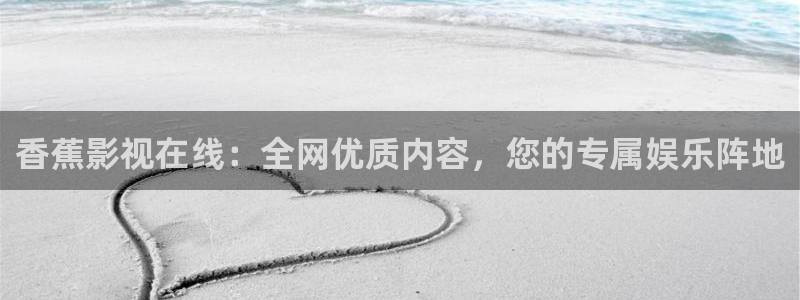 秋霞在线理论电影